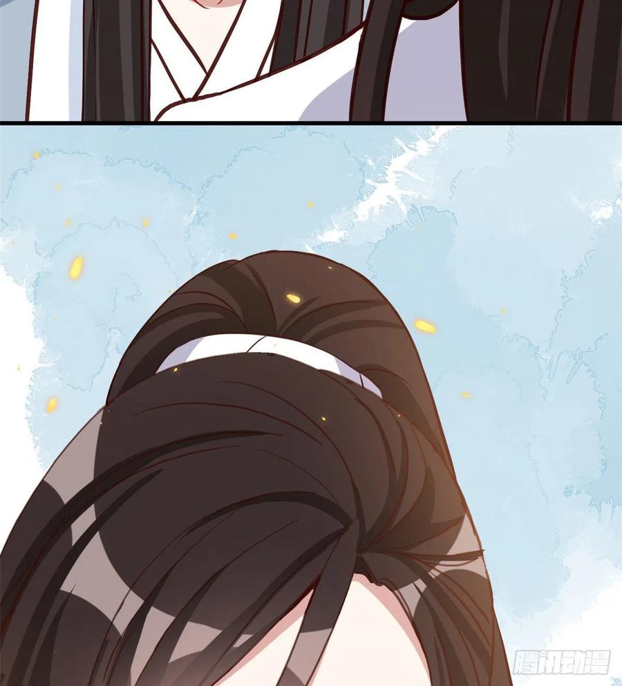 韶光慢 - 第33话 你没有保护好我妹妹 - 第13张图