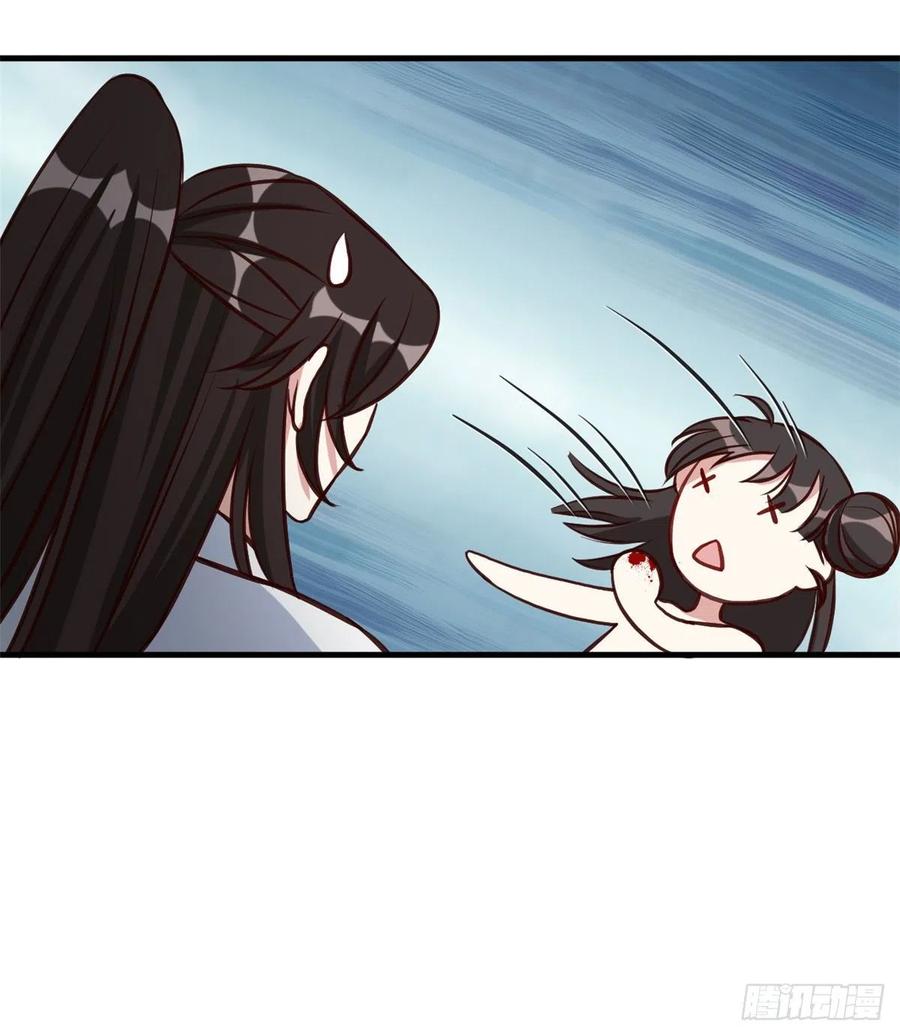 韶光慢 - 第33话 你没有保护好我妹妹 - 第57张图