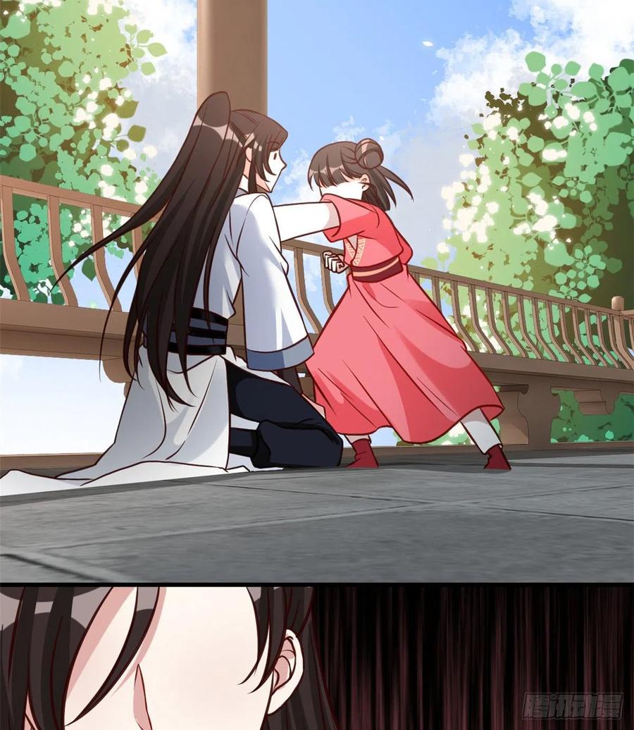 韶光慢 - 第33话 你没有保护好我妹妹 - 第54张图