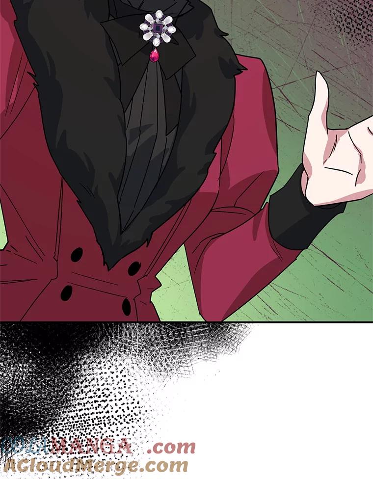 离婚后恶女专注烤蛋糕 - 51.化解危机 - 第5张图