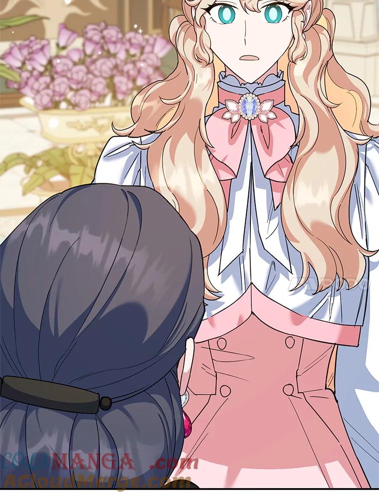 离婚后恶女专注烤蛋糕 - 51.化解危机 - 第33张图