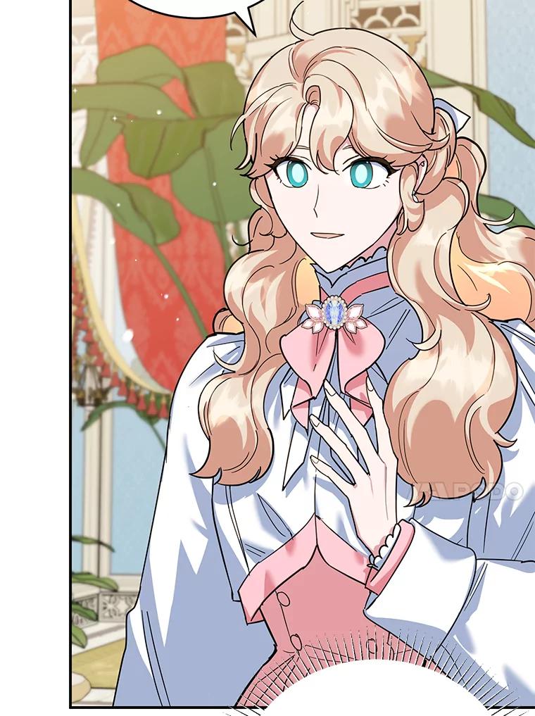 离婚后恶女专注烤蛋糕 - 51.化解危机 - 第20张图