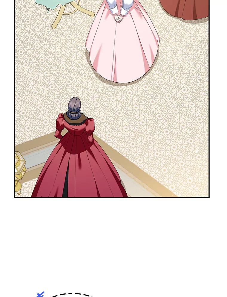 离婚后恶女专注烤蛋糕 - 51.化解危机 - 第35张图