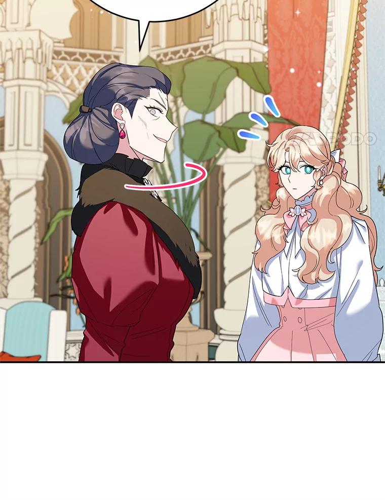 离婚后恶女专注烤蛋糕 - 51.化解危机 - 第14张图