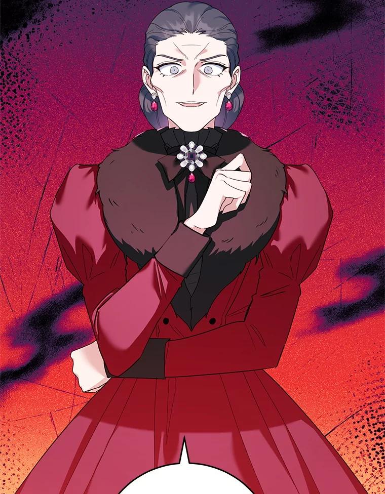 离婚后恶女专注烤蛋糕 - 51.化解危机 - 第12张图