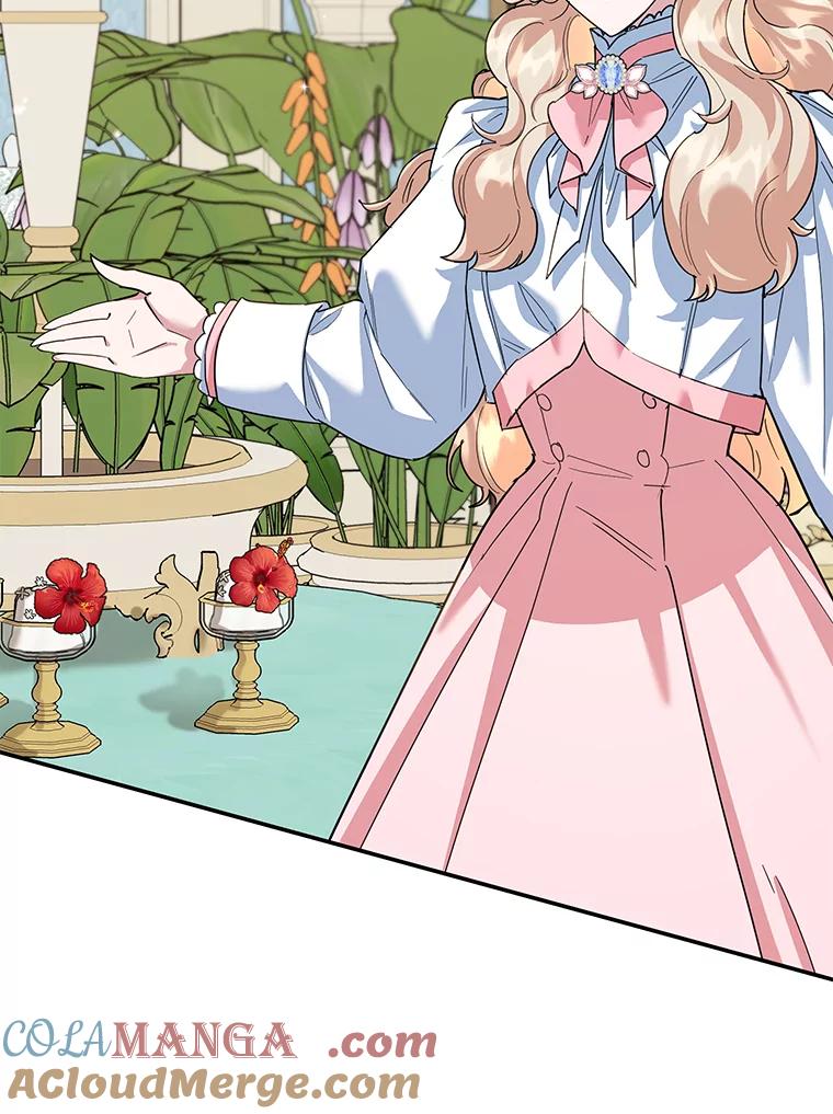 离婚后恶女专注烤蛋糕 - 51.化解危机 - 第25张图