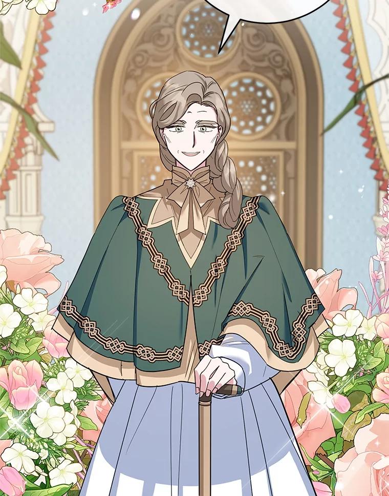 离婚后恶女专注烤蛋糕 - 51.化解危机 - 第51张图