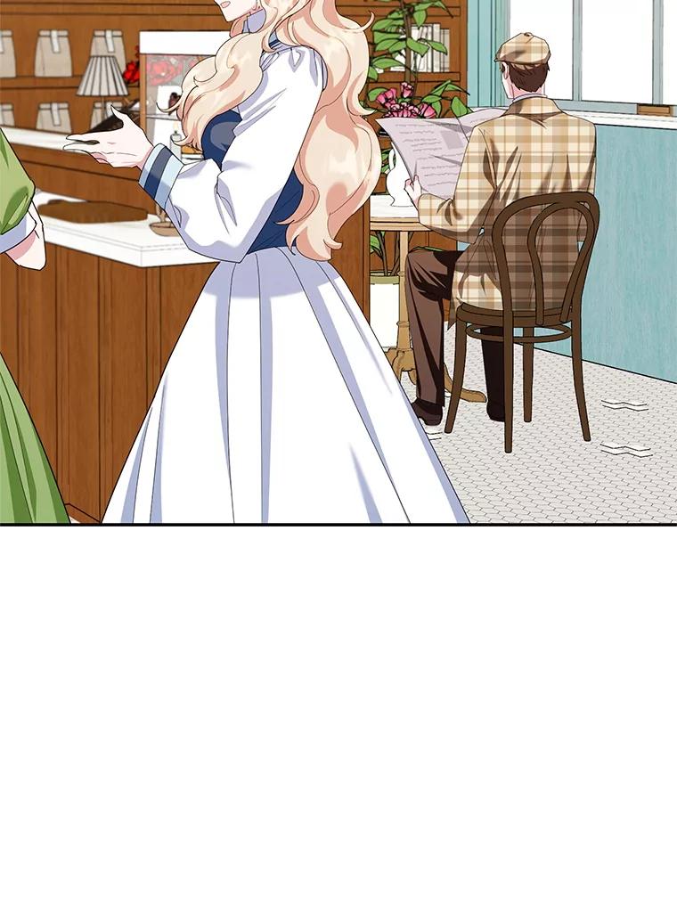 离婚后恶女专注烤蛋糕 - 62.新闻报道 - 第2张图