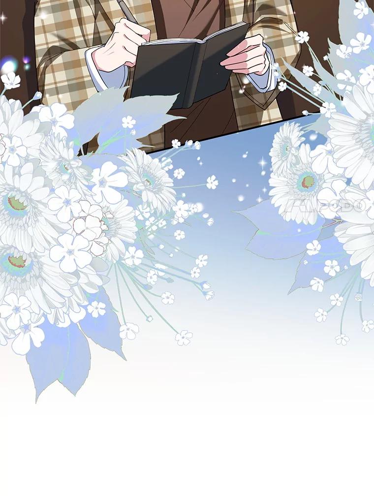 离婚后恶女专注烤蛋糕 - 62.新闻报道 - 第7张图