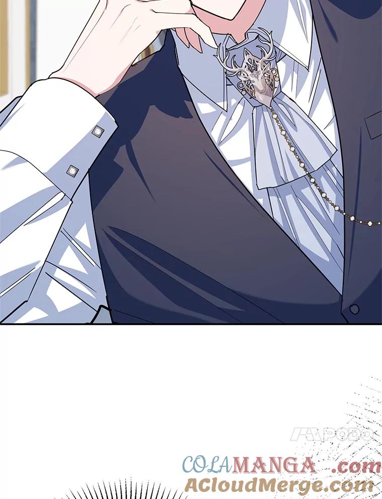 离婚后恶女专注烤蛋糕 - 62.新闻报道 - 第33张图