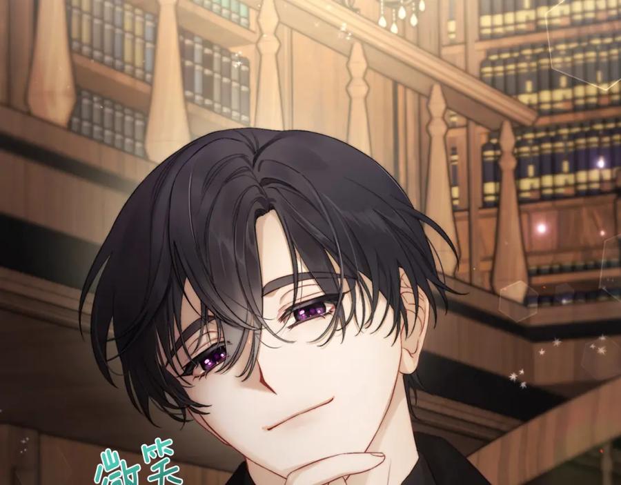 月光图书馆 - 第7话 向钱看 - 第167张图