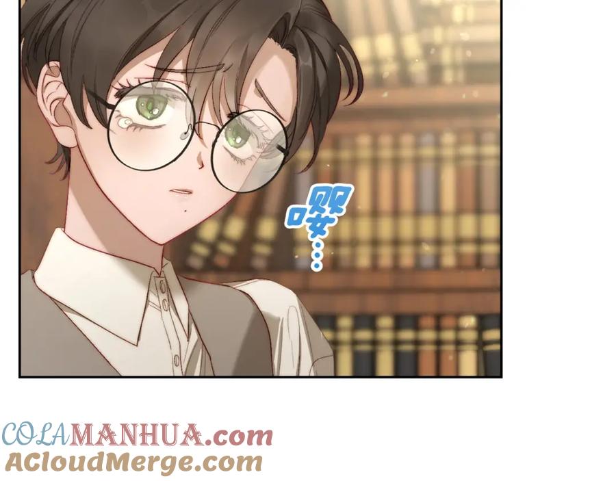 月光图书馆 - 第7话 向钱看 - 第165张图