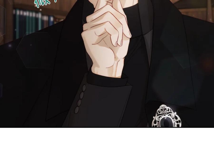 月光图书馆 - 第7话 向钱看 - 第168张图