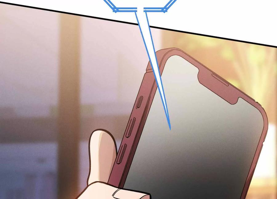 《超频玩家》有牙之人的聚众之地 第174页