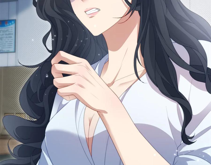 《会长的伪萌女友》第30话 张家的阴谋 第134页