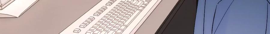 《神工》第35话 稳定器 第54页
