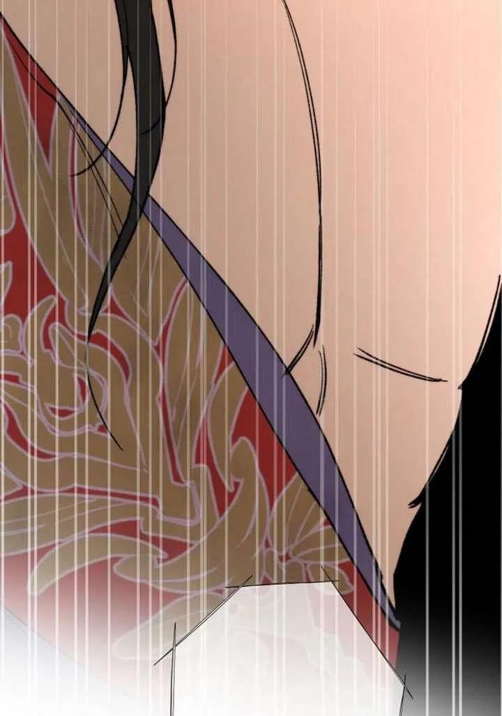 请教我欲望 - 第39话 - 第90张图