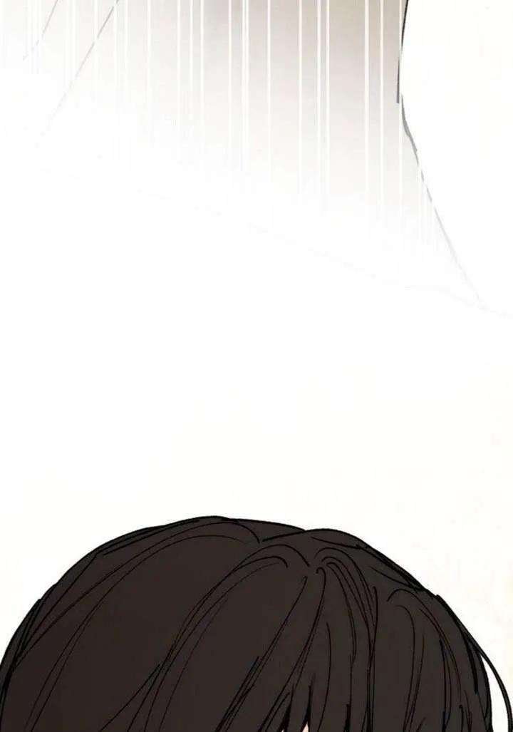 请教我欲望 - 第39话 - 第88张图