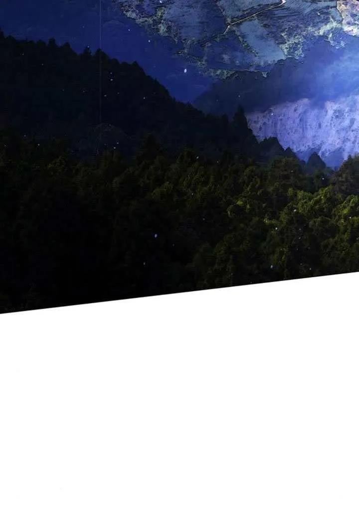 请教我欲望 - 第43话 - 第28张图