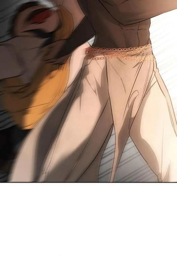 请教我欲望 - 第43话 - 第18张图