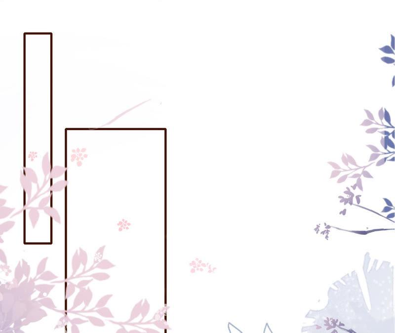 《女票芳龄30十》创造回忆 第42页