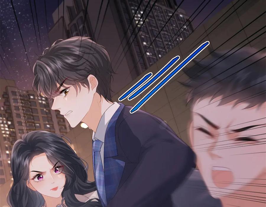 《会长的伪萌女友》第8话 守护之心 第36页
