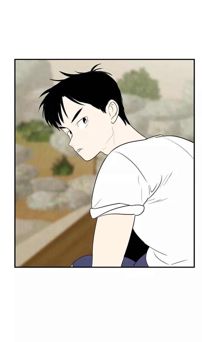 世纪末青苹果补习班 - 第66话 - 第52张图