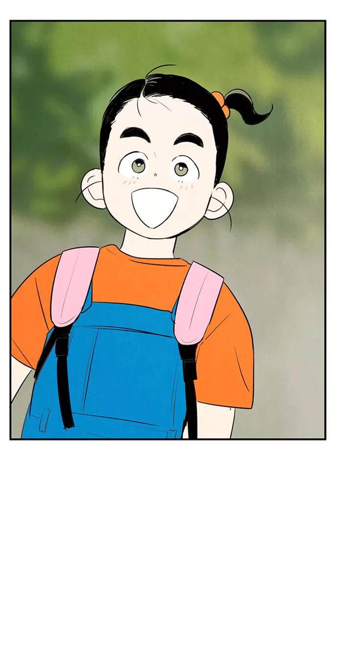 世纪末青苹果补习班 - 第66话 - 第60张图