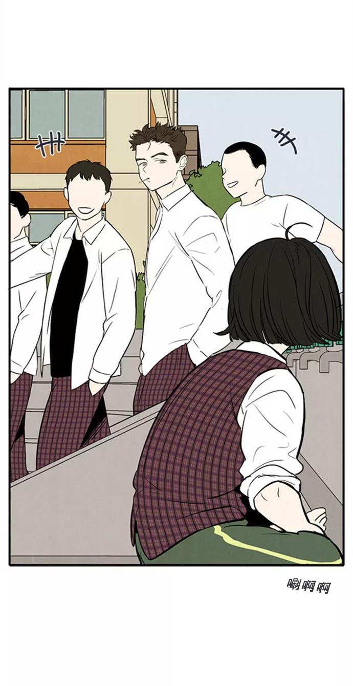 世纪末青苹果补习班 - 第10话 - 第78张图