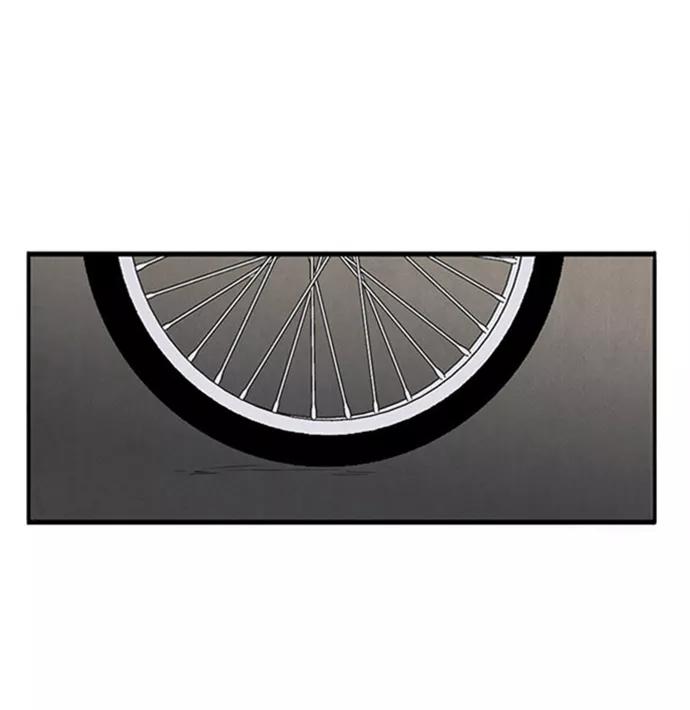 世纪末青苹果补习班 - 第10话 - 第132张图