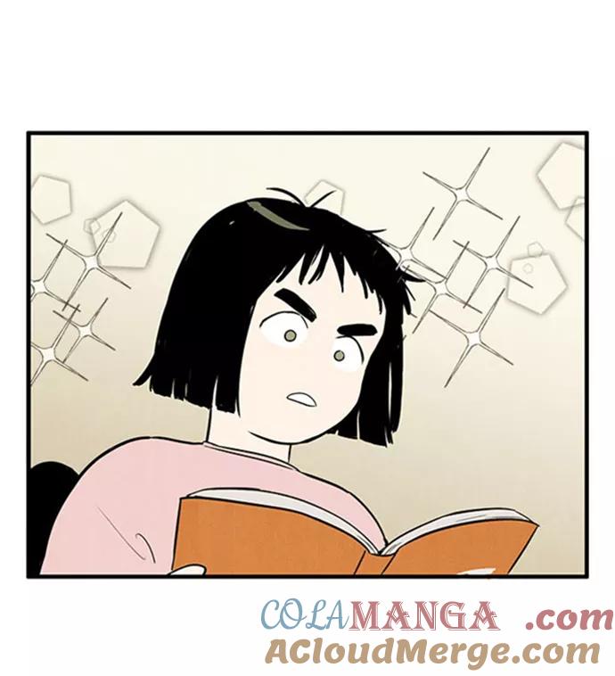 世纪末青苹果补习班 - 第10话 - 第117张图