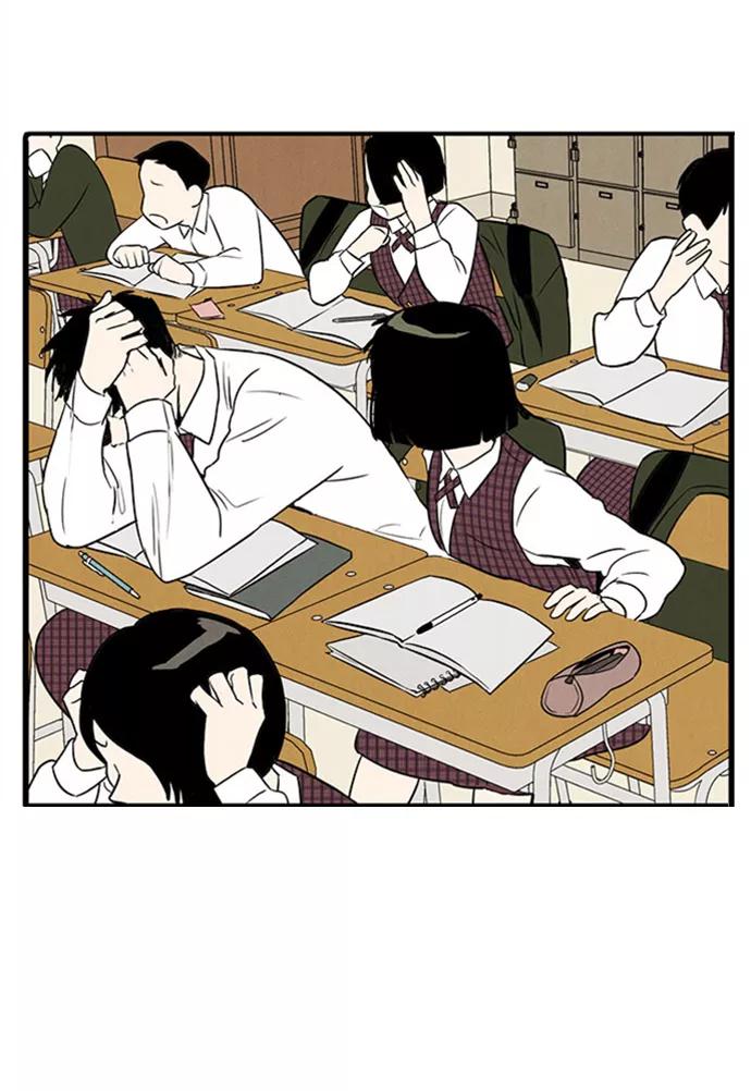 世纪末青苹果补习班 - 第10话 - 第23张图