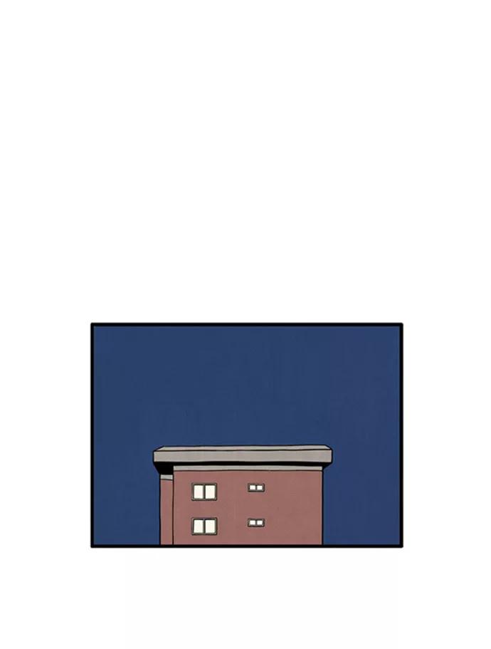 世纪末青苹果补习班 - 第10话 - 第112张图