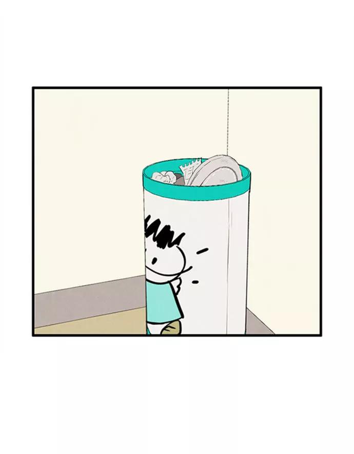 世纪末青苹果补习班 - 第10话 - 第115张图