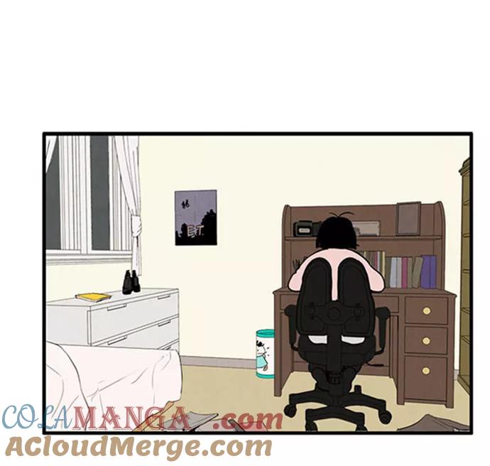 世纪末青苹果补习班 - 第10话 - 第113张图