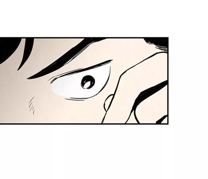 世纪末青苹果补习班 - 第10话 - 第40张图