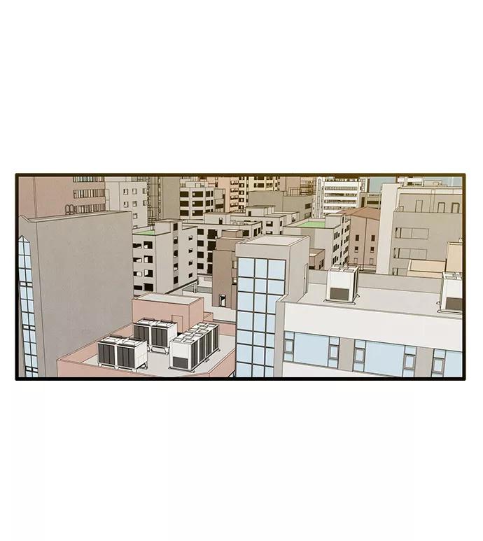 世纪末青苹果补习班 - 第11话 - 第47张图