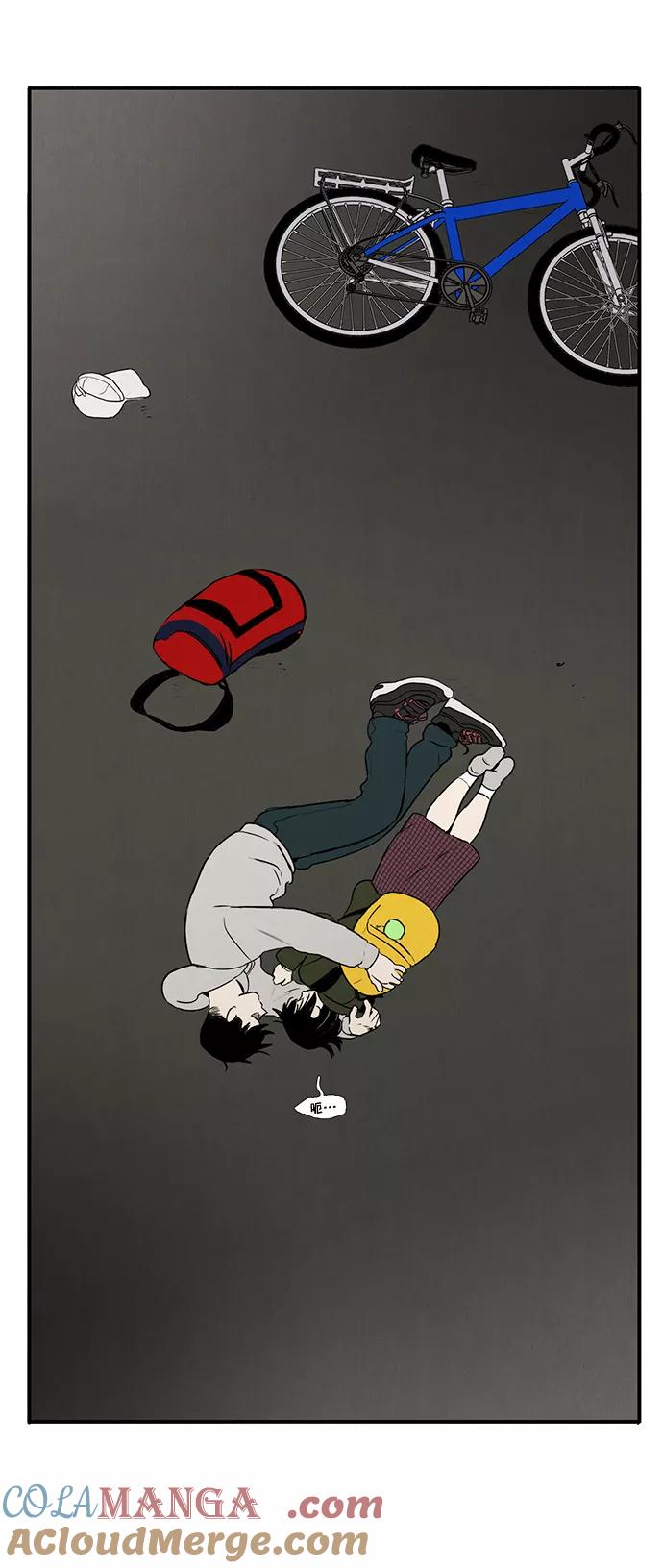 世纪末青苹果补习班 - 第12话 - 第20张图