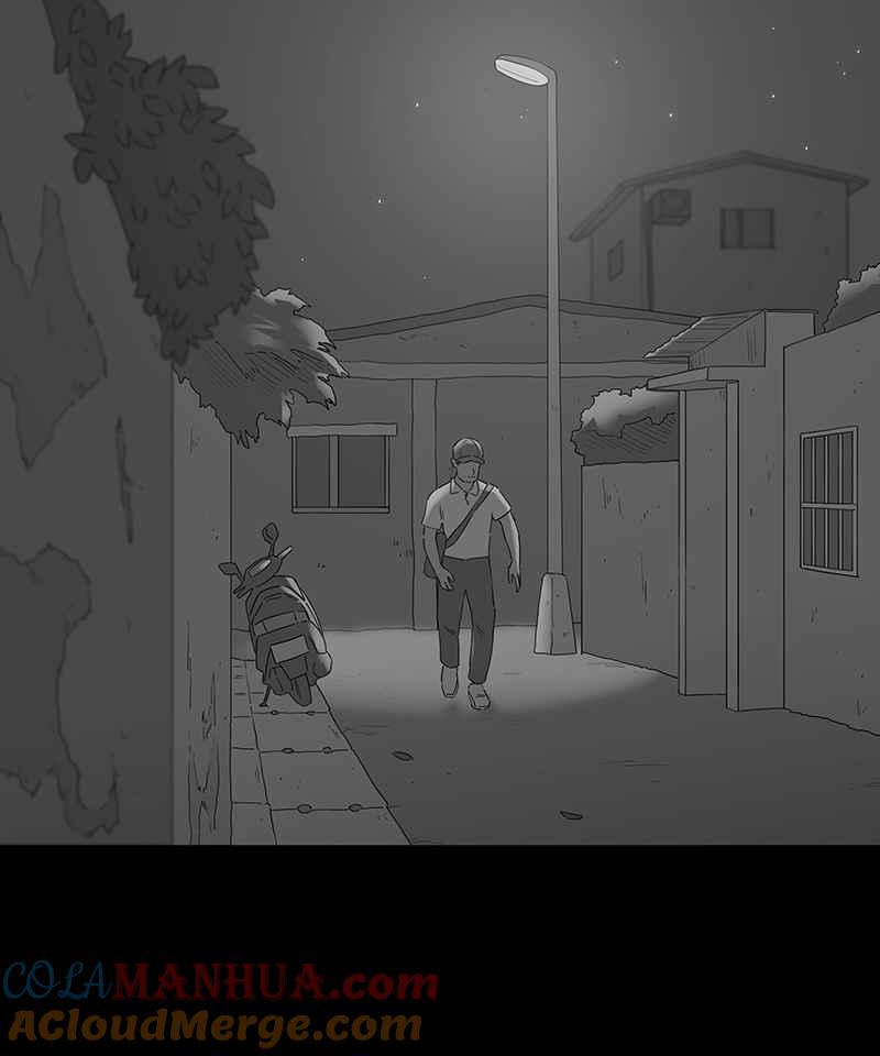 黑盒子 [第130话] 怒火(1) 第3页