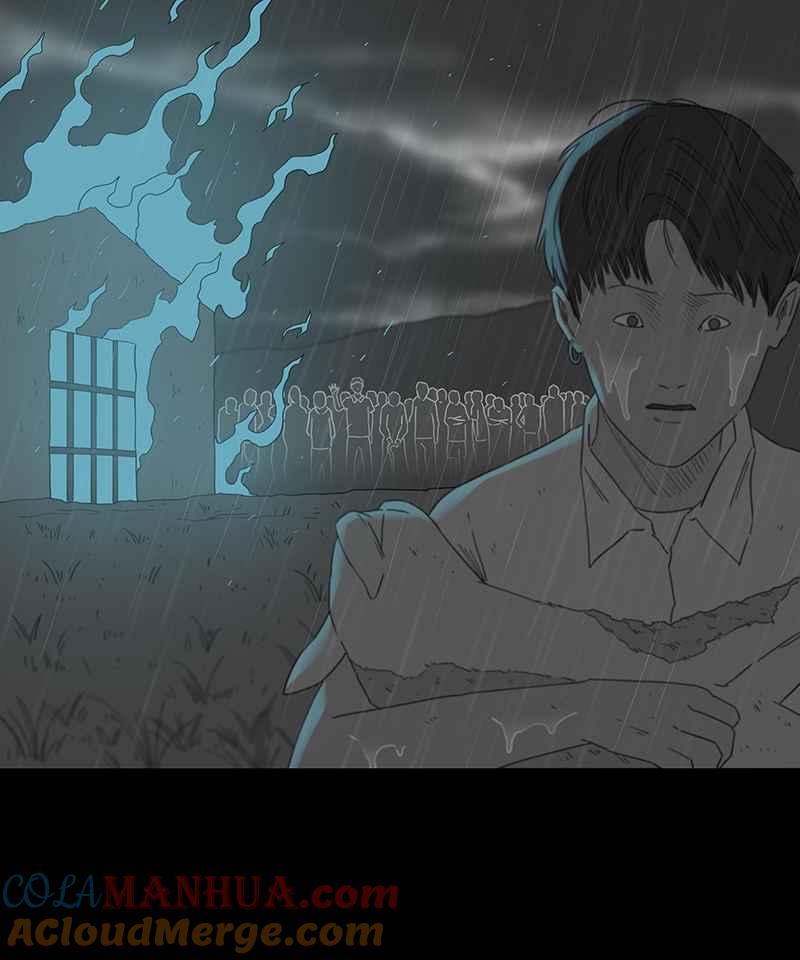 黑盒子 [第135话] 怒火(6) 第23页
