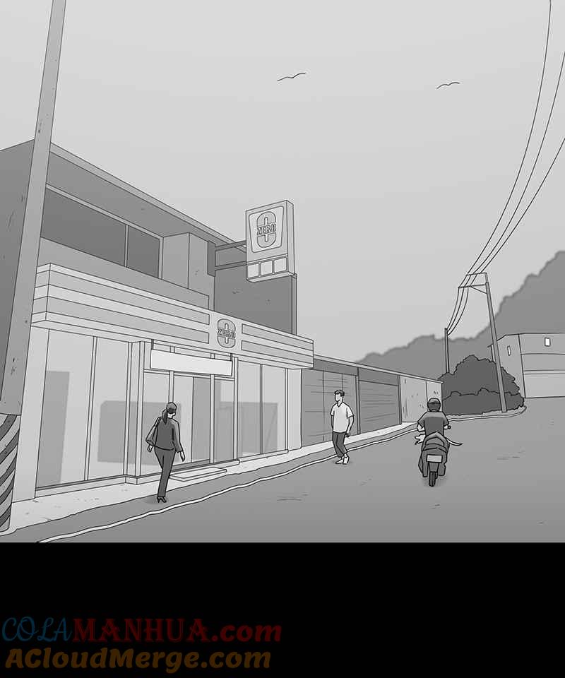 黑盒子 [第135话] 怒火(6) 第37页