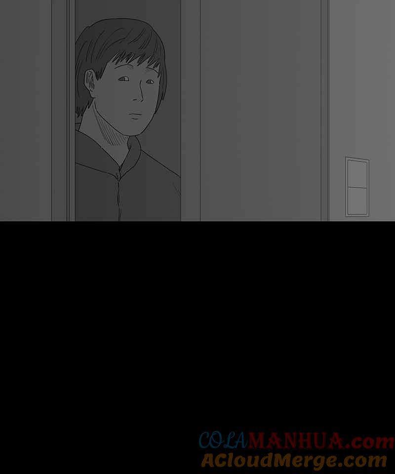 黑盒子 [第138话] 父亲的志愿(1) 第10页