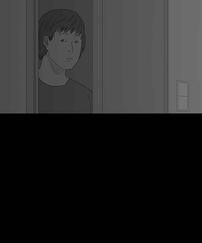 黑盒子 [第138话] 父亲的志愿(1) 第29页