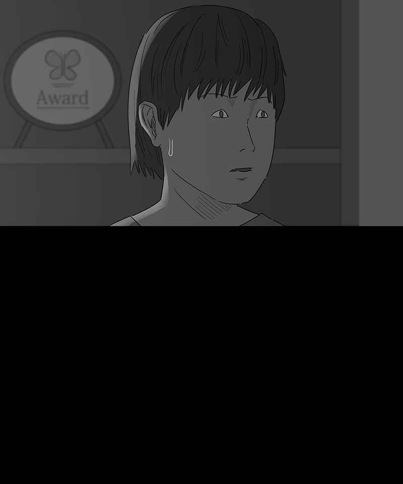黑盒子 [第139话] 父亲的志愿(2) 第11页