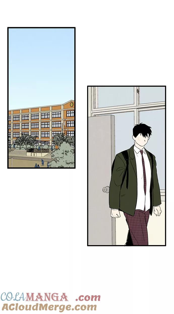 世纪末青苹果补习班 - 第14话 - 第64张图