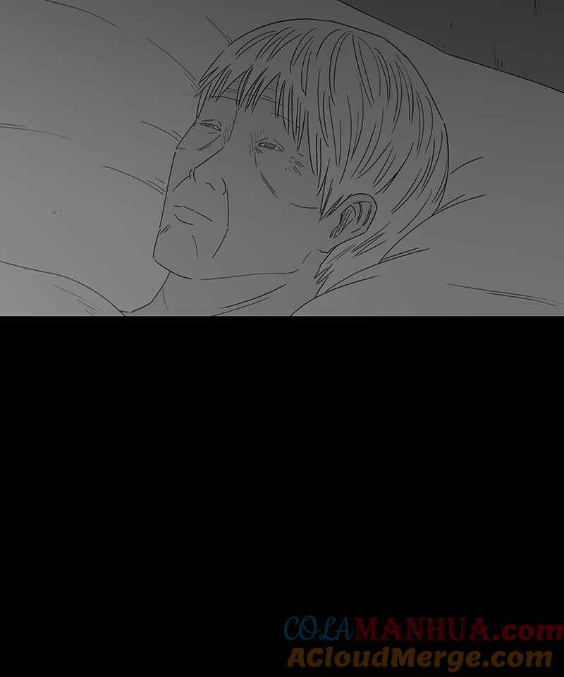 黑盒子 [第141话] 老园丁之墓(2) 第9页