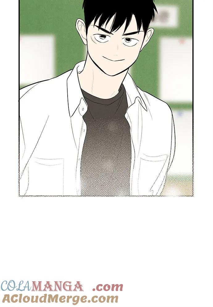 世纪末青苹果补习班 - 第141话 - 第53张图