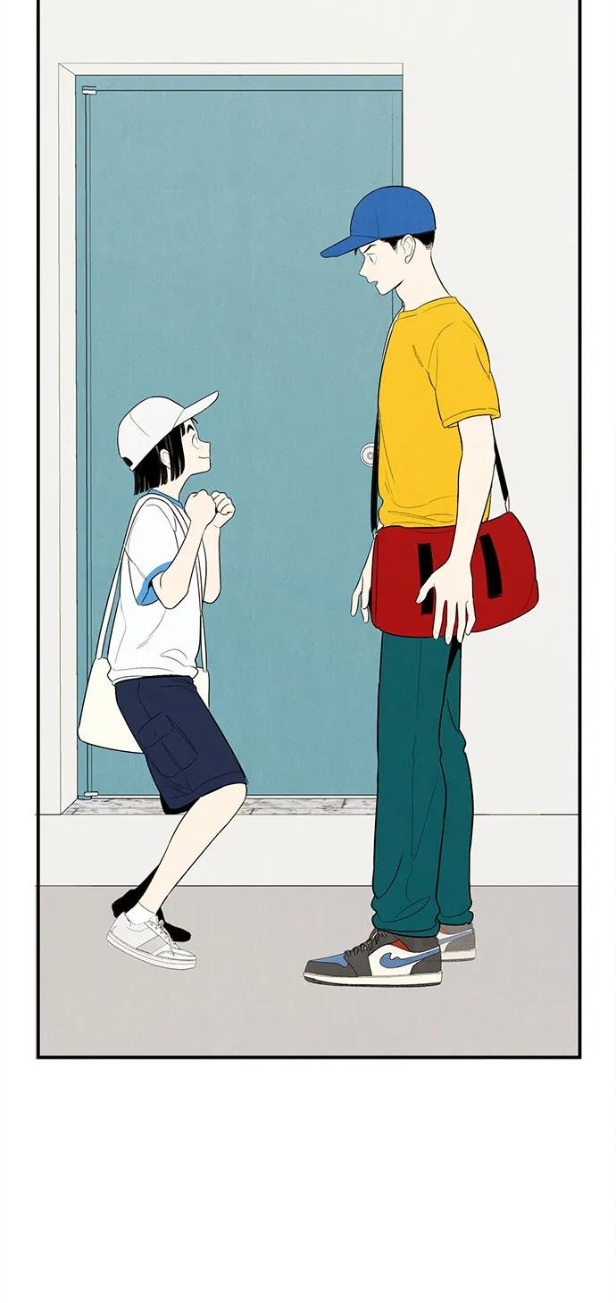 世纪末青苹果补习班 - 第141话 - 第4张图