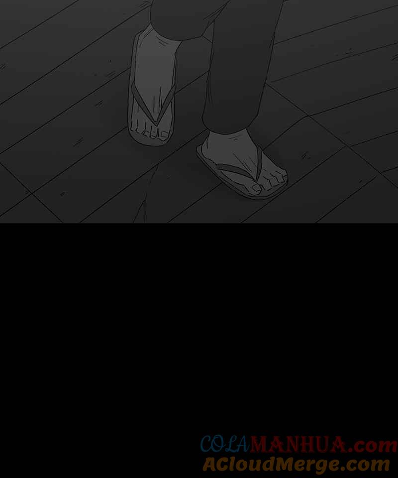 黑盒子 [第144话] 老园丁之墓(5) 第29页