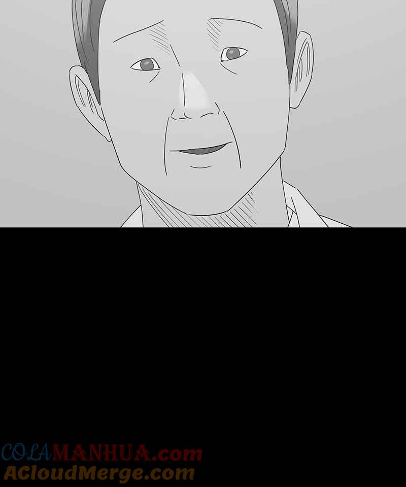 黑盒子 [第144话] 老园丁之墓(5) 第7页